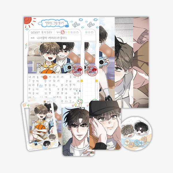 Ballboy Tactics - Our Summer Vacation Diary Set - PolarFox - Photocard - Harumio