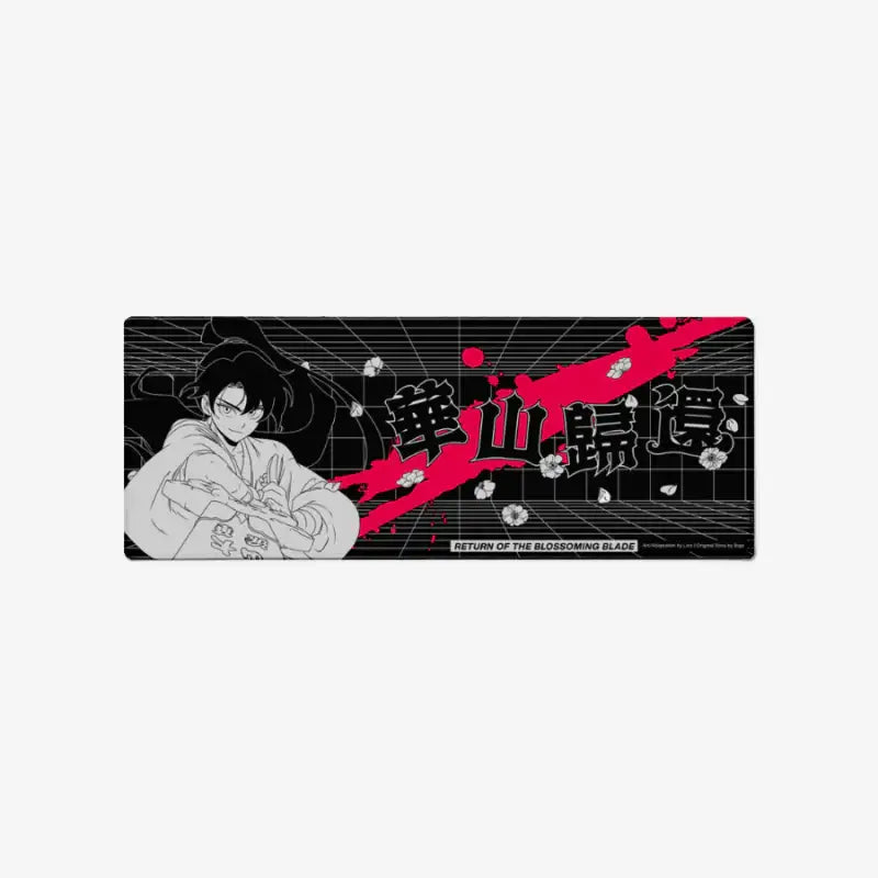 Return of the Blossoming Blade - Full Color Office Desk Pad - Marpple Shop - Mouse Pads - Harumio