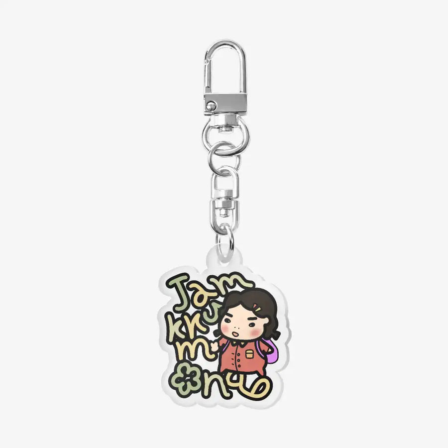 Jamkku Mong - Jamkku Mong Acrylic Keyring - Marpple Shop - Keyring - Harumio