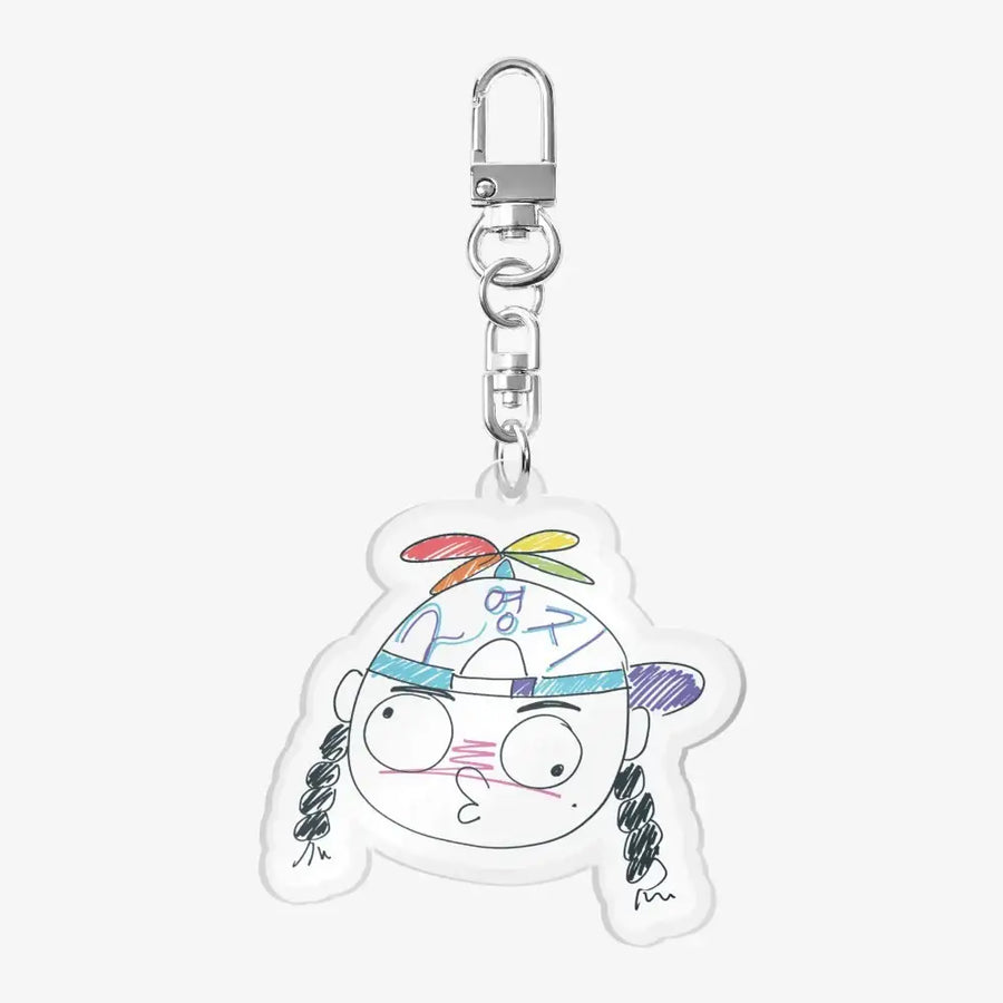 Gbbul Nocharim - Genius Acrylic Keyring - Marpple Shop - Keyring - Harumio