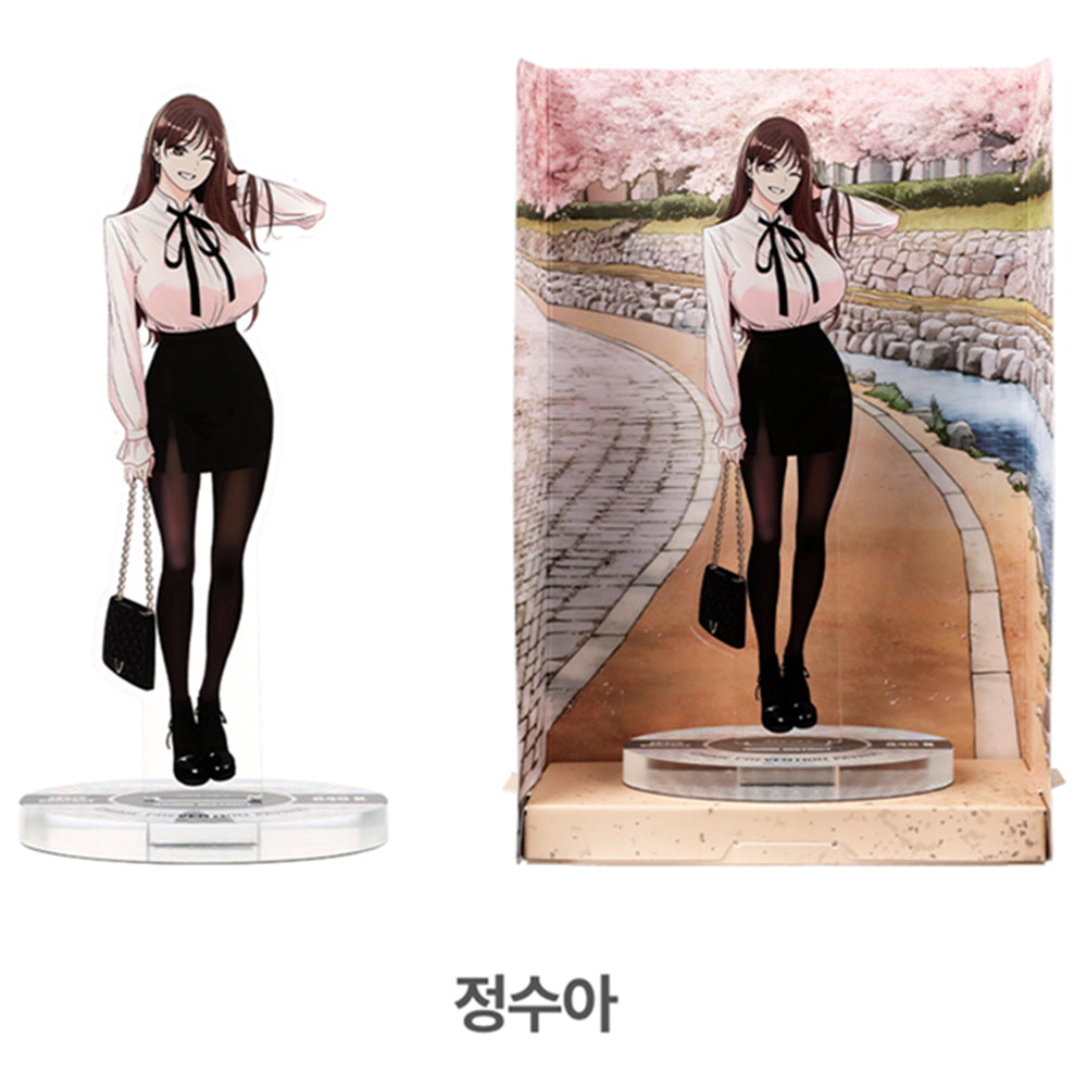 Beautiful Gunbari - LD Acrylic Stand - WEBTOON FRIENDS - Acrylic Stand - Harumio