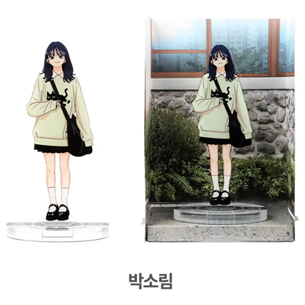 Beautiful Gunbari - LD Acrylic Stand - WEBTOON FRIENDS - Acrylic Stand - Harumio