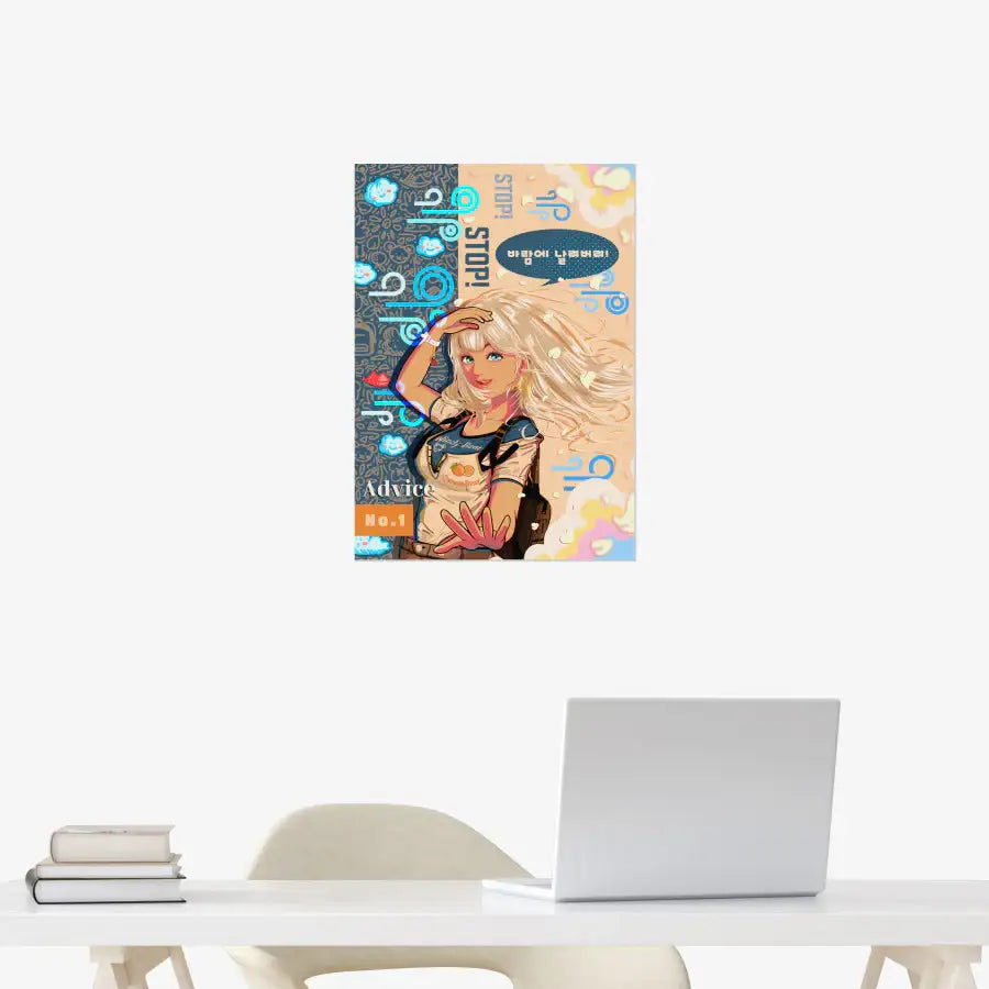 The Silver Brick - Pop Art Stop Girl A3 Poster - Marpple Shop - Poster - Harumio