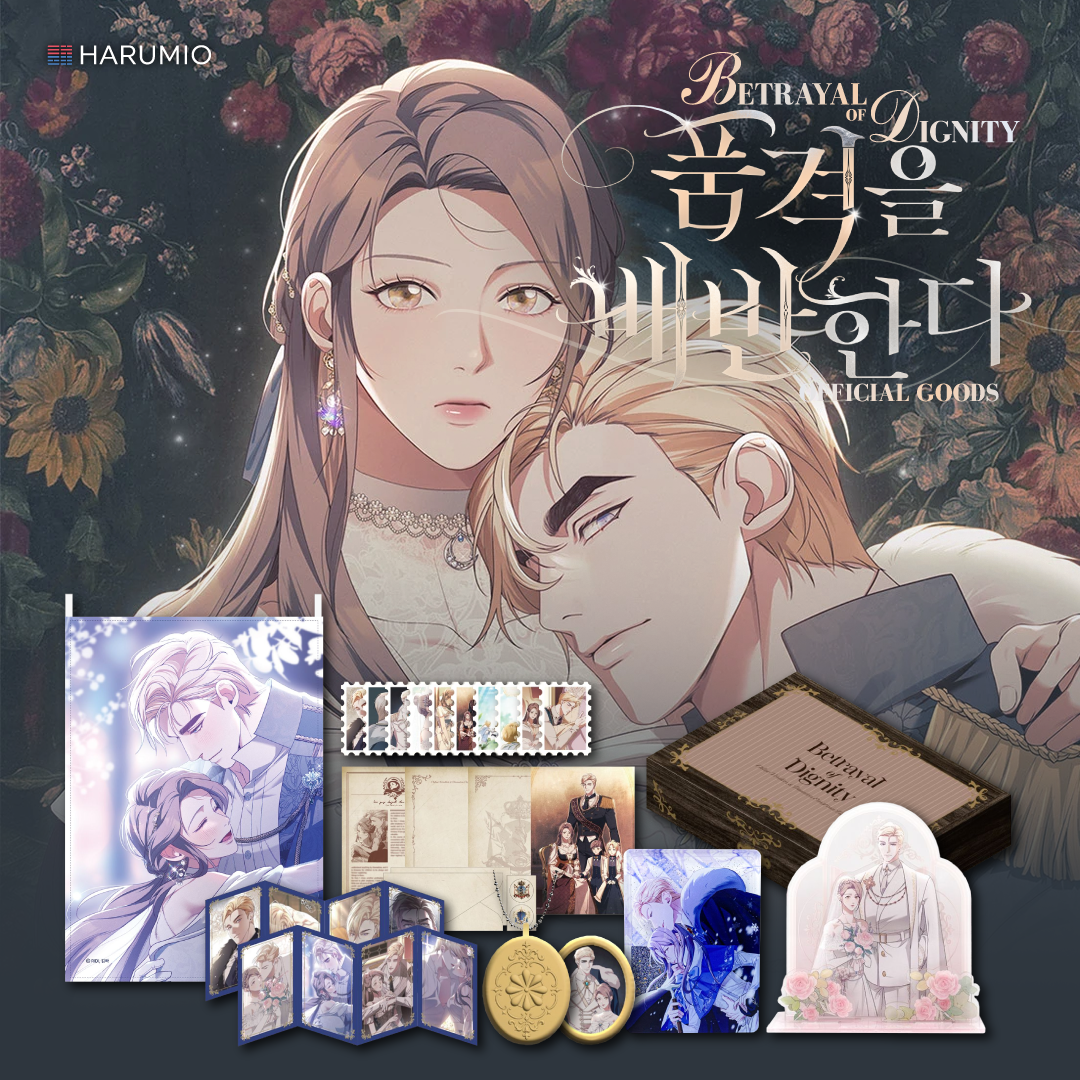 Betrayal of Dignity - First Official Goods (tumblbug)