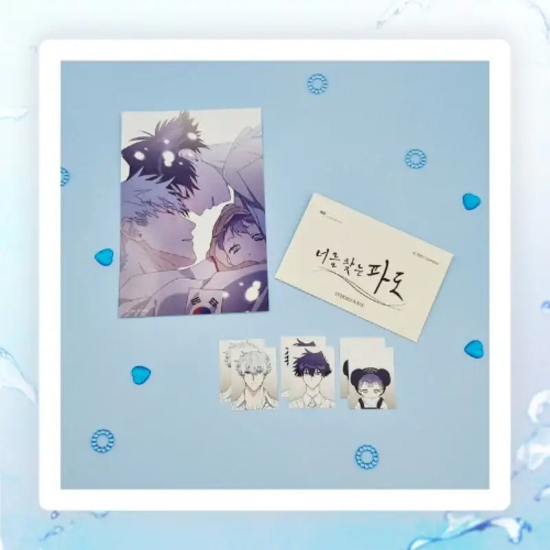 Surge Towards You - ID Card Set - Toon!que - ID Cards - Harumio