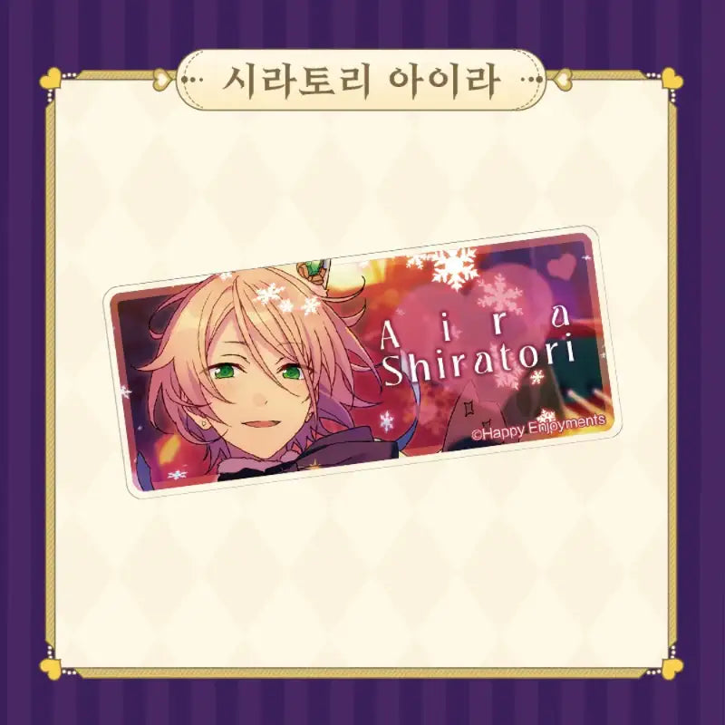 Ensemble Stars - Illustration Acrylic Nameplate - MOFUN - Nameplates - Harumio