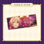 Ensemble Stars - Illustration Acrylic Nameplate - MOFUN - Nameplates - Harumio