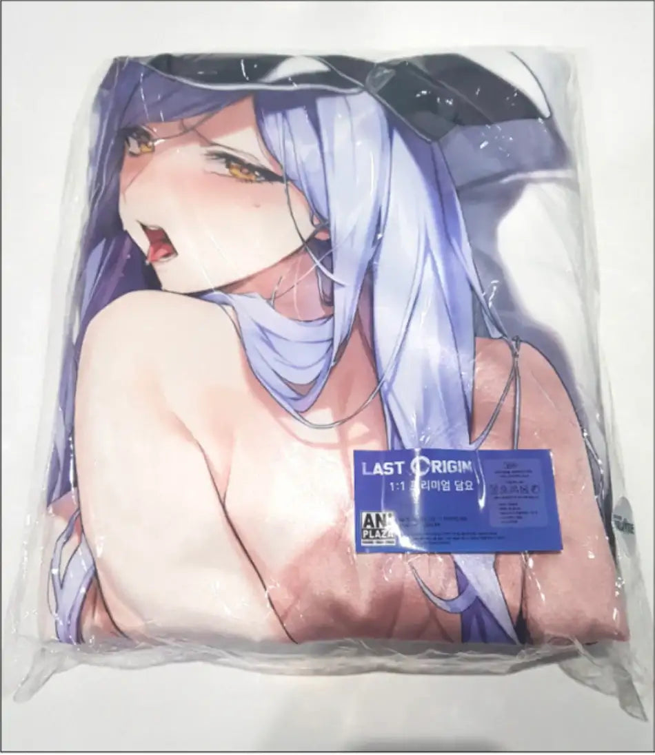 Last Origin 1:1 Blanket - Ani Plaza - Blankets - Harumio