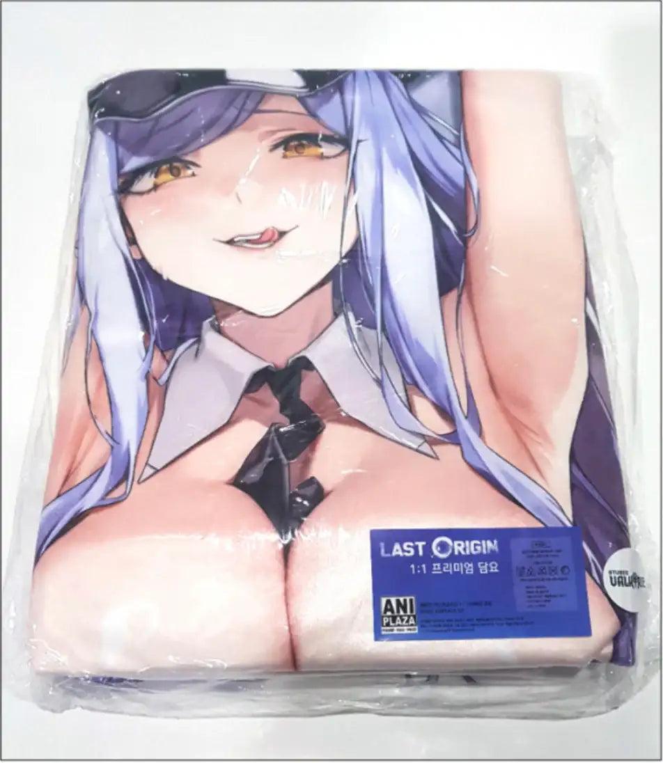 Last Origin 1:1 Blanket - Ani Plaza - Blankets - Harumio