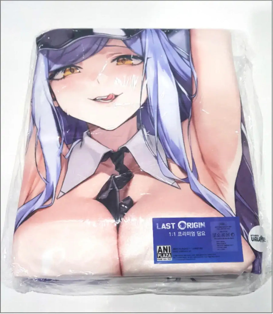 Last Origin 1:1 Blanket - Ani Plaza - Blankets - Harumio