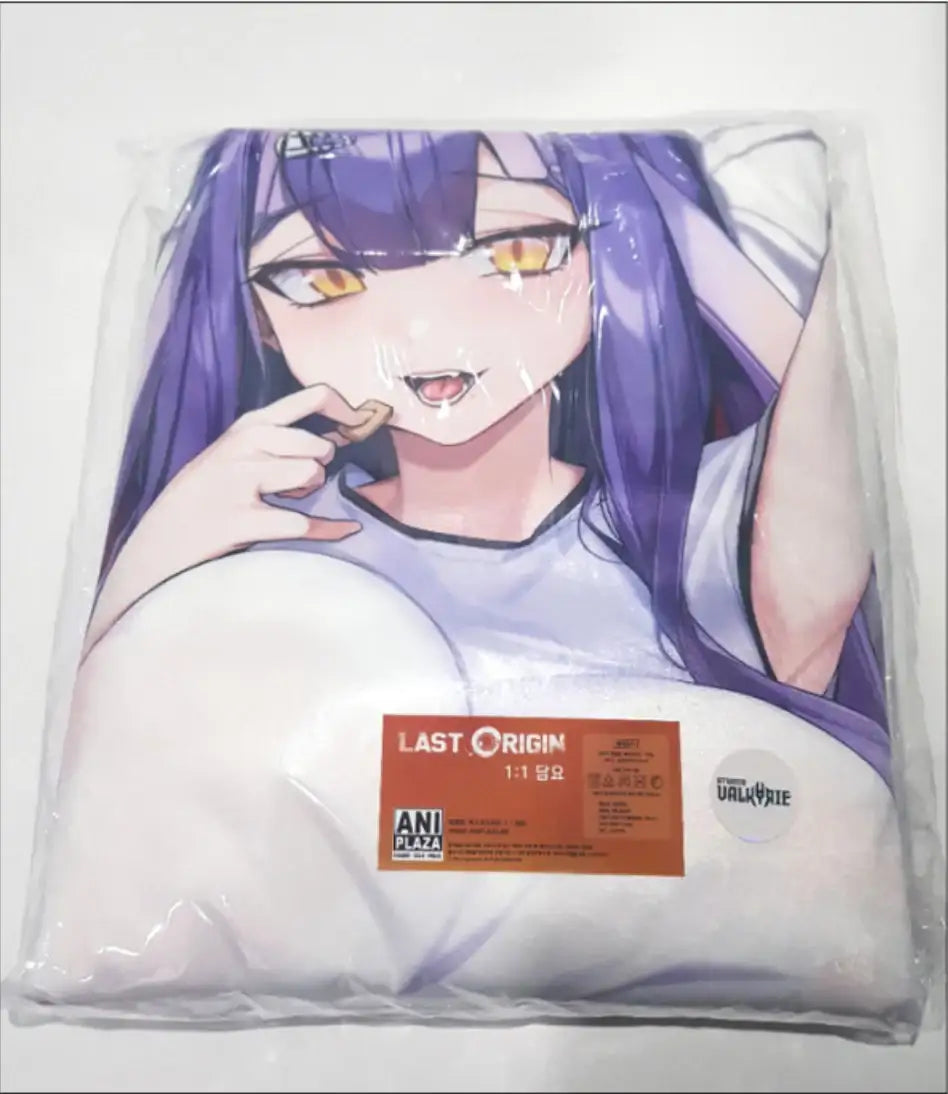 Last Origin 1:1 Blanket - Ani Plaza - Blankets - Harumio