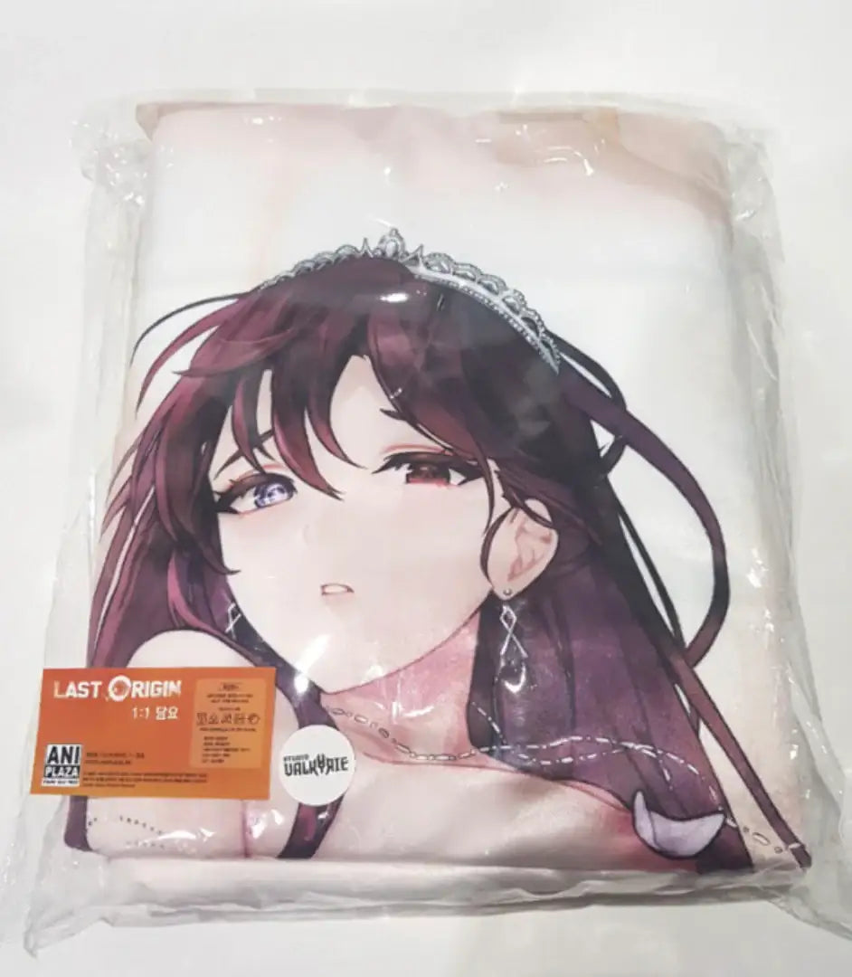 Last Origin 1:1 Blanket - Ani Plaza - Blankets - Harumio