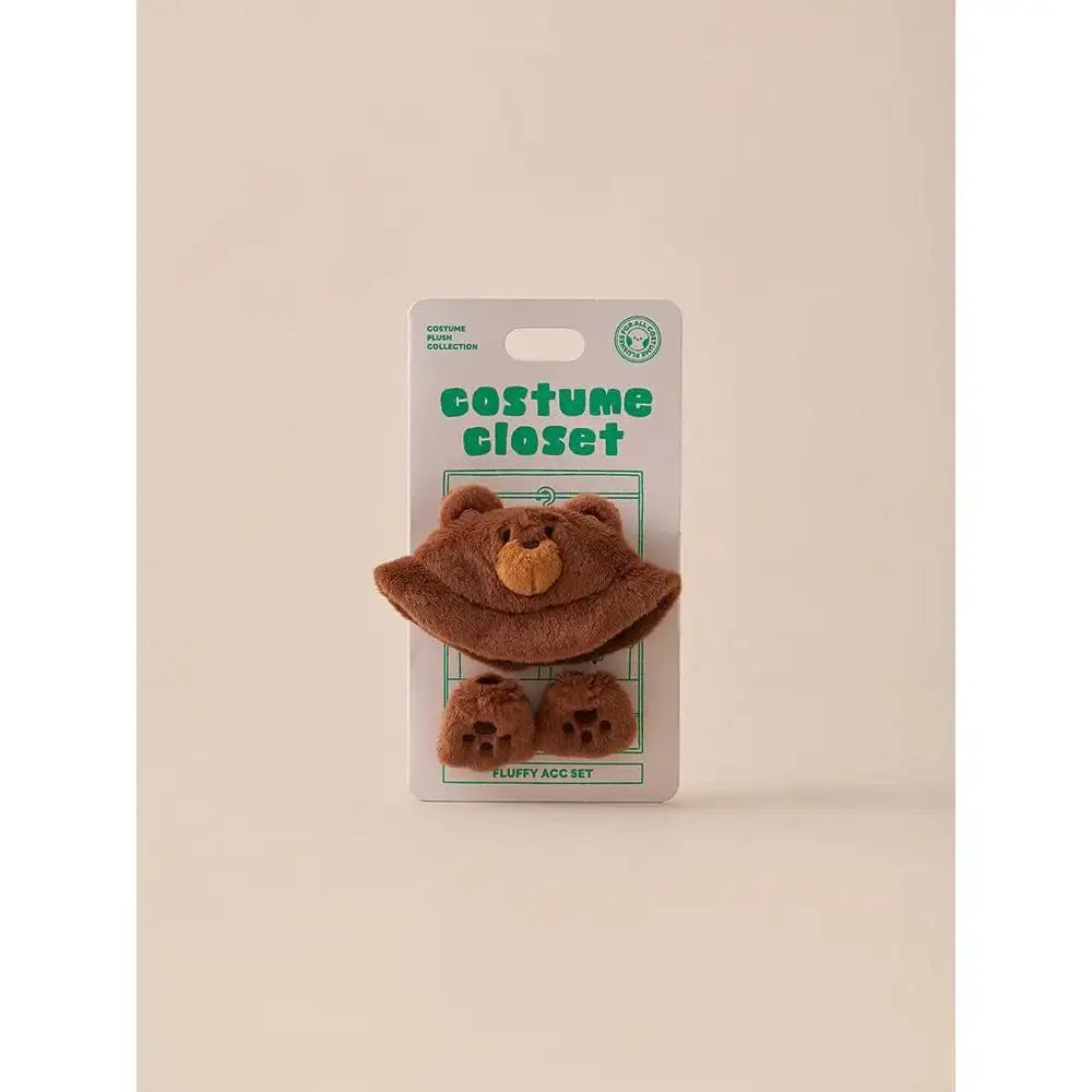 BT21 FLUFFY - Bear Fluffy Baby Costume Plush Costume - BT21 - doll costume - Harumio