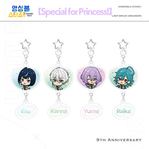 Ensemble Stars!! - LIMIT BREAK Series SD Corotto Acrylic Keychain