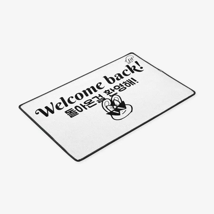 Laist - Welcome Back! Door Mat - Marpple Shop - Mat - Harumio