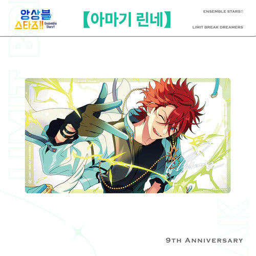 Ensemble Stars!! - LIMIT BREAK Series Clear Card Gacha Ticket