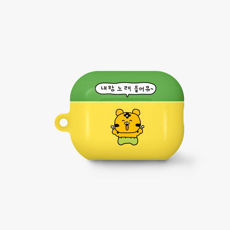 Timid Tiger Coco - Laughing Coco AirPods Pro2 Hard Case (Matt) - Marpple Shop - AirPod Pro Case - Harumio