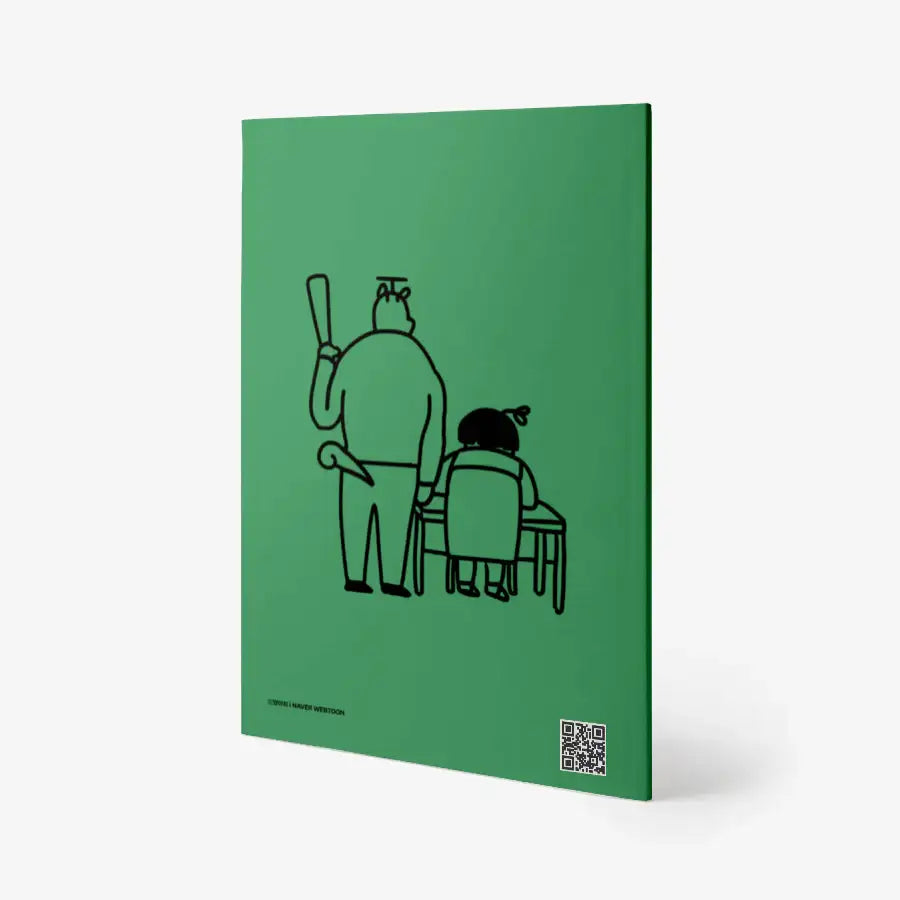 K Academy Survival Story - This is a Note A5 Notebook (Green) - Marpple Shop - Notebook - Harumio