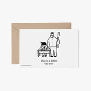 K Academy Survival Story - This is a Letter Postcard & Envelope Set - Marpple Shop - Postcard - Harumio