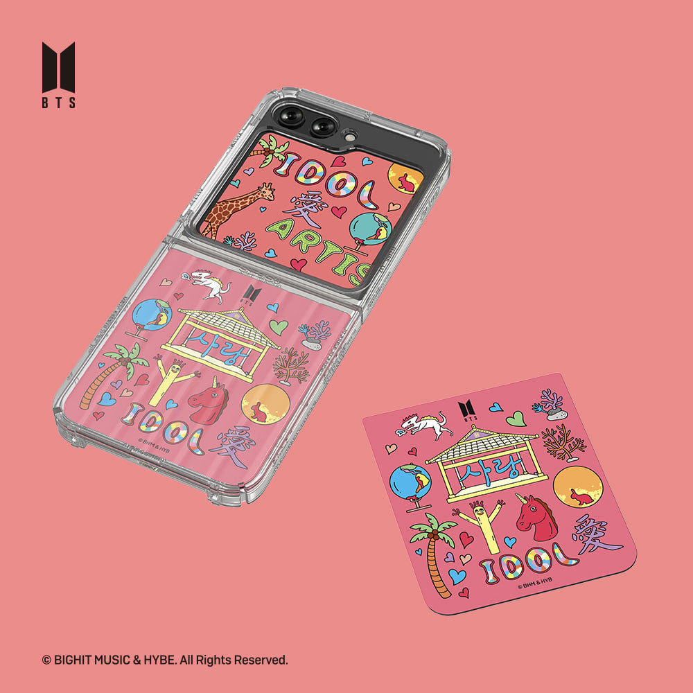 SLBS - BTS Music Theme IDOL Flip Suit Card Case Set