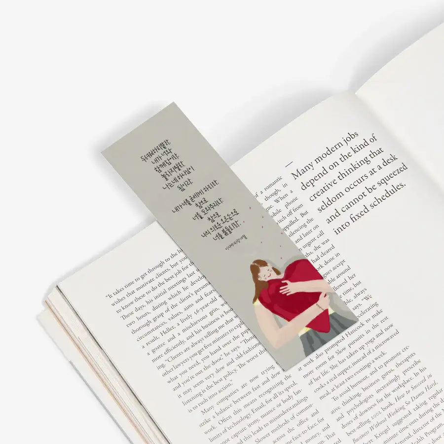 The Paris Design - Bookmark - Marpple Shop - Bookmark - Harumio