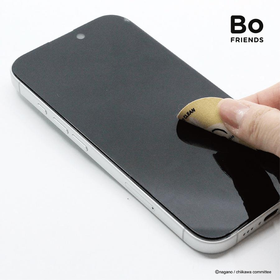 Bo Friends - Chiikawa Mobile Phone Cleaner Sticker