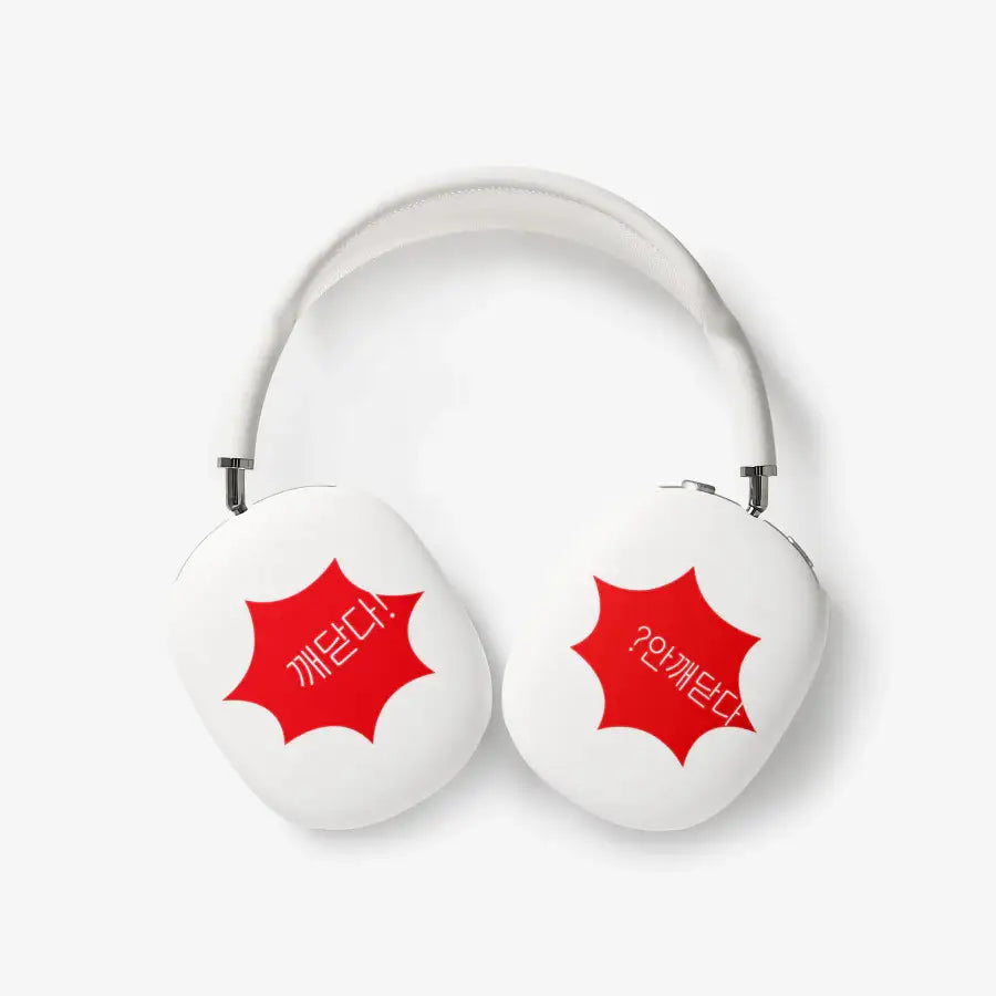 Wanjeon Jayu - AirPod Max Matte Hard Case - Marpple Shop - AirPod Case - Harumio