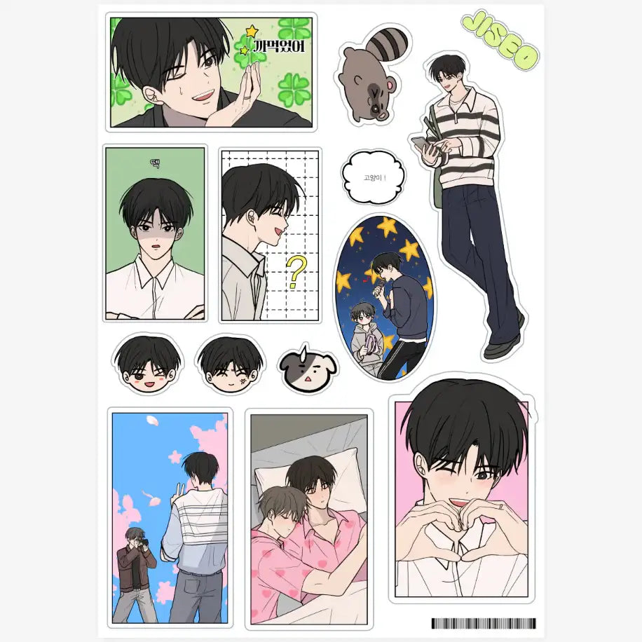 Live, Laugh, Love - Nam Jiseo Sticker - Marpple Shop - Sticker - Harumio