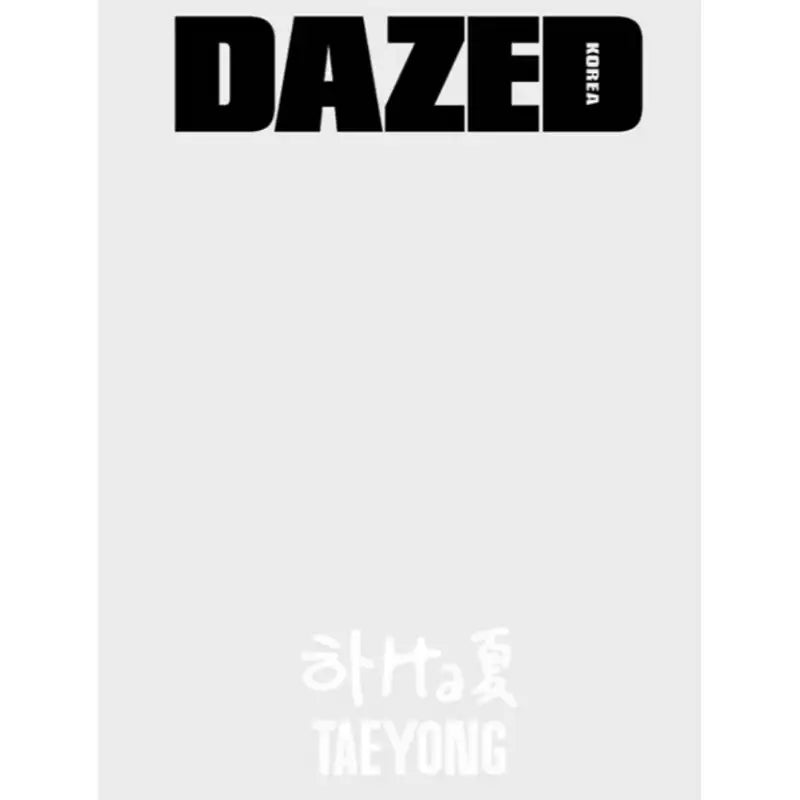 DAZED & Confused - AUG 2024 - Magazine Cover Taeyong - Lecstream - Magazine - Harumio