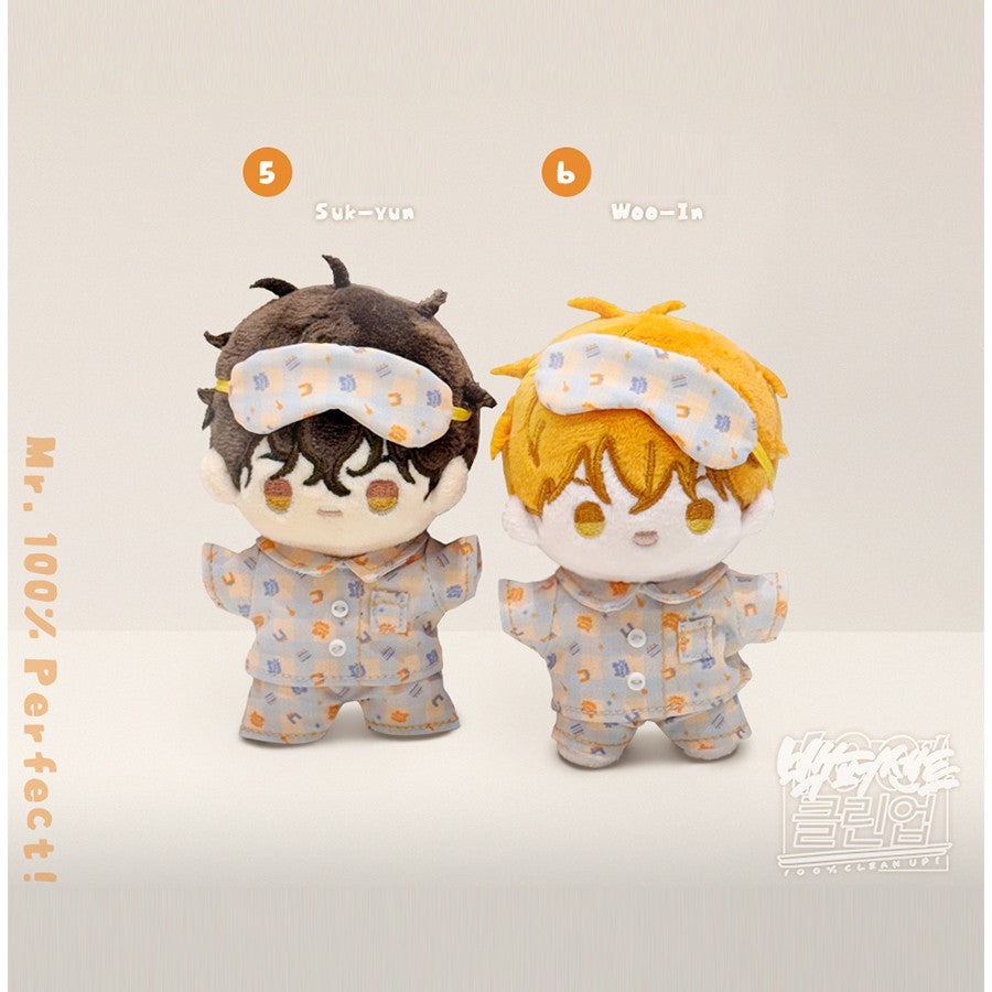 BOM sweet HOME - BBOSIRAEGI Plush