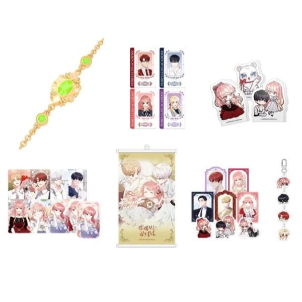 Fortune-Telling Lady - Merchandise Set (tumblbug)