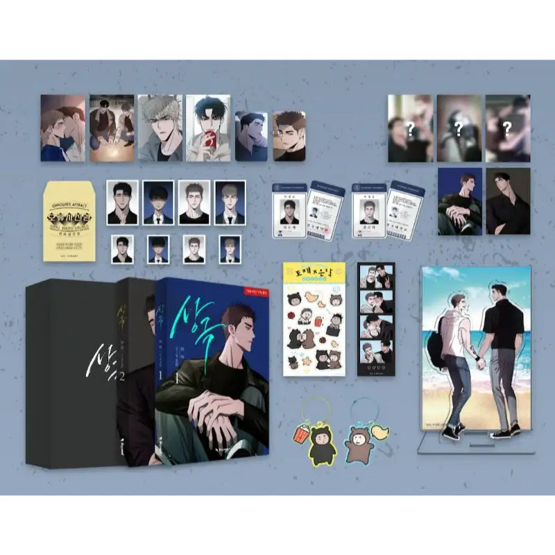 Opposites Attract - Season 1 Paper Book & Goods Project - Ridi Store - Merchandise - Harumio
