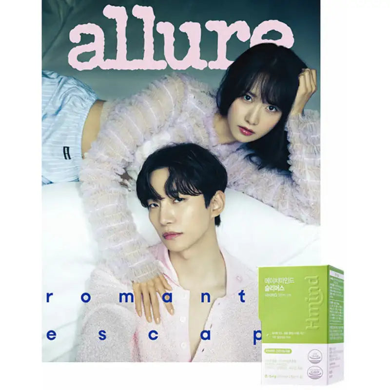 Allure - Magazine - Doosan Magazine - Magazine - Harumio
