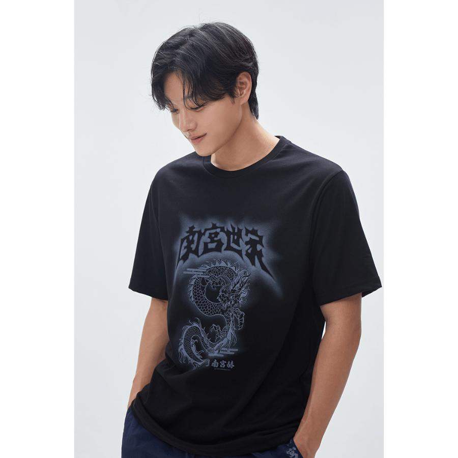 SPAO x Namgung Hyuk - Short Sleeve T-Shirt (Black) - SPAO - T-Shirt - Harumio