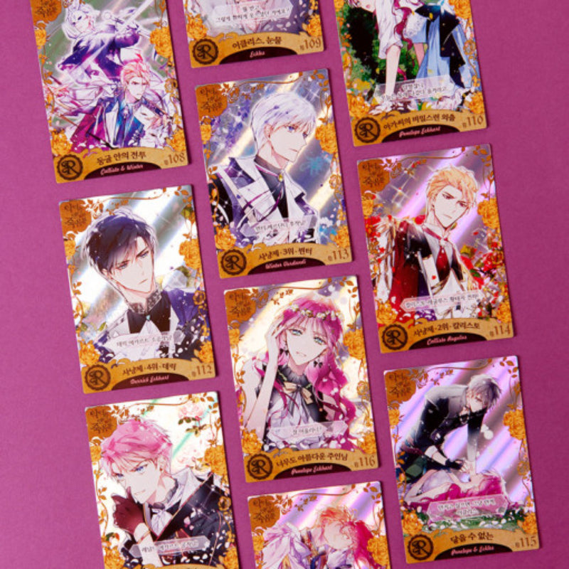 Villains Are Destined to Die - Collectible Card Vol.3