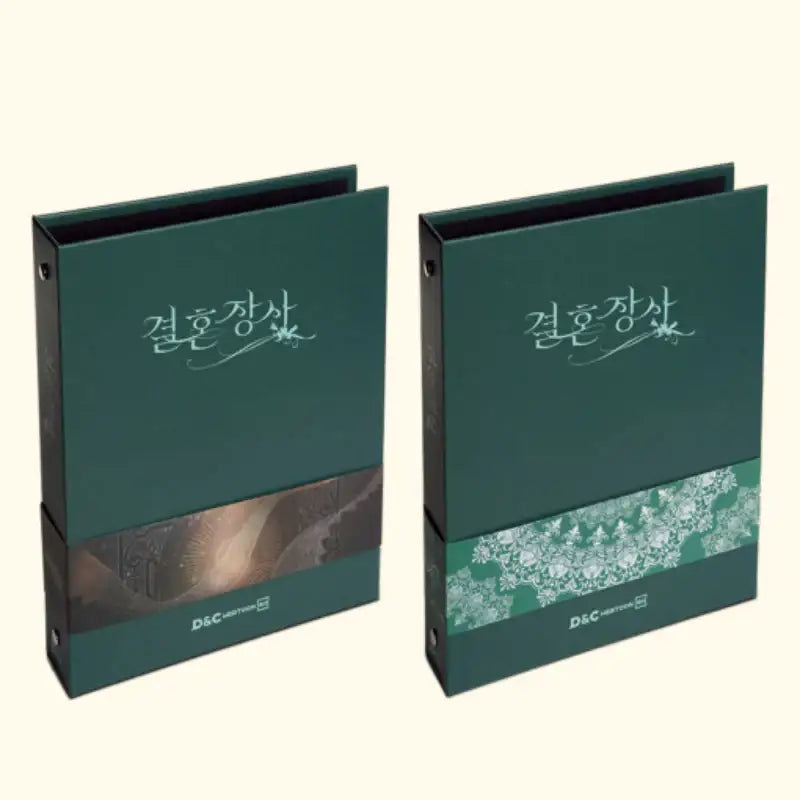The Marriage Business - Collectible Card Binder - D&C WEBTOON Biz - Accessories - Harumio