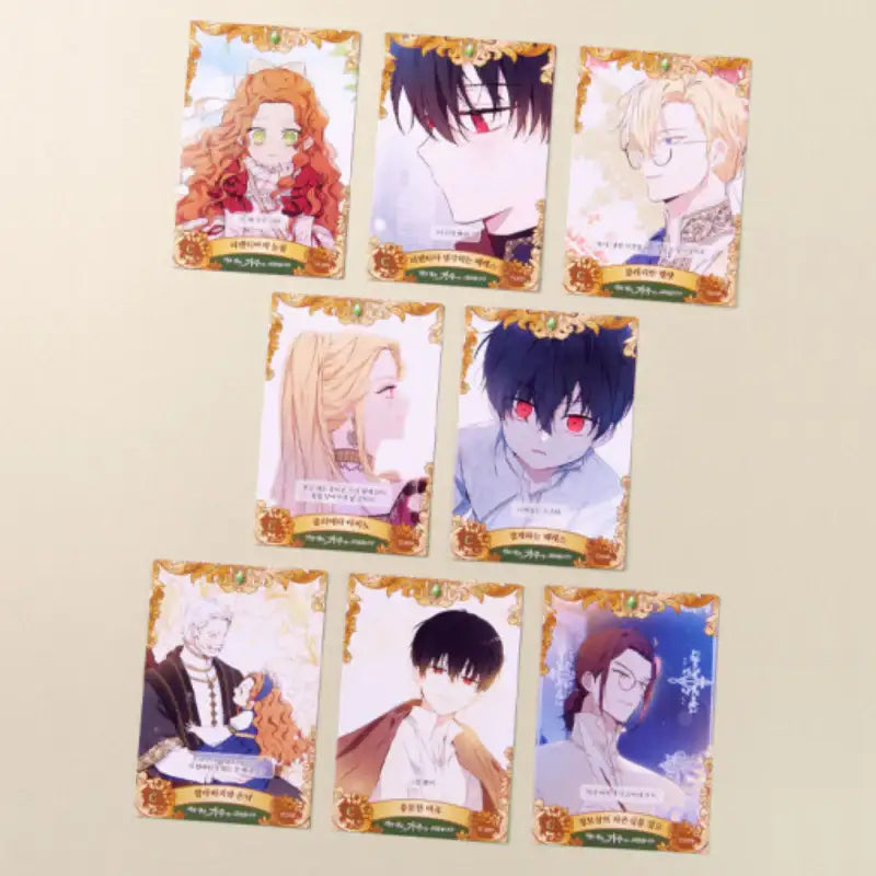 I Shall Master This Family - Collectible Card Definitive Set Vol.1 - D&C WEBTOON Biz - Photocard - Harumio