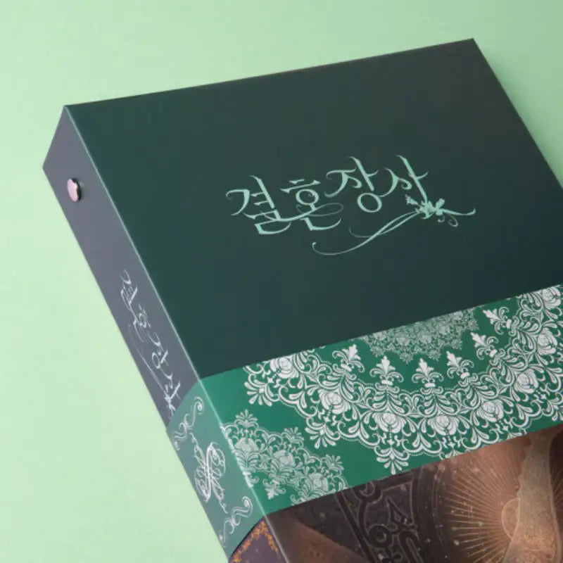 The Marriage Business - Collectible Card Binder - D&C WEBTOON Biz - Accessories - Harumio