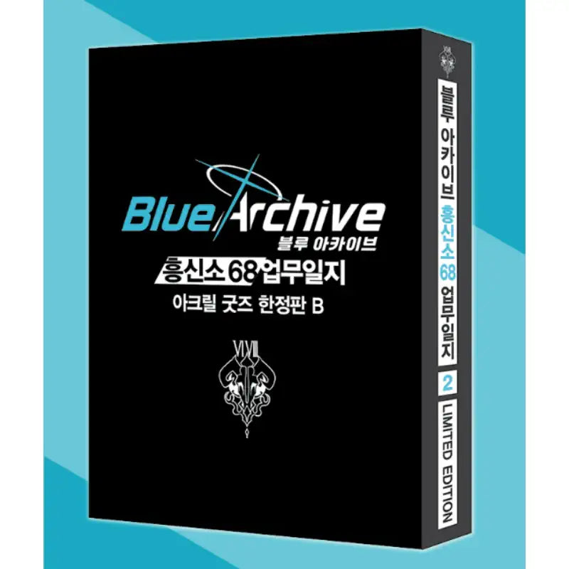 Blue Archive Problem Solver 68 - Manhwa - Seoul Cultural History - Manhwa - Harumio