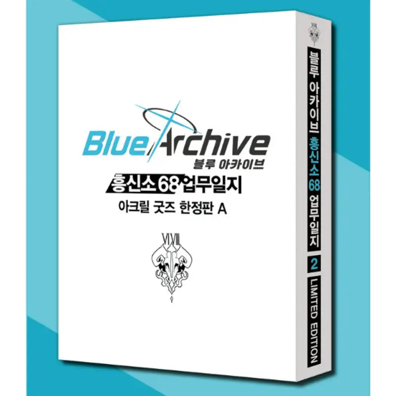 Blue Archive Problem Solver 68 - Manhwa - Seoul Cultural History - Manhwa - Harumio