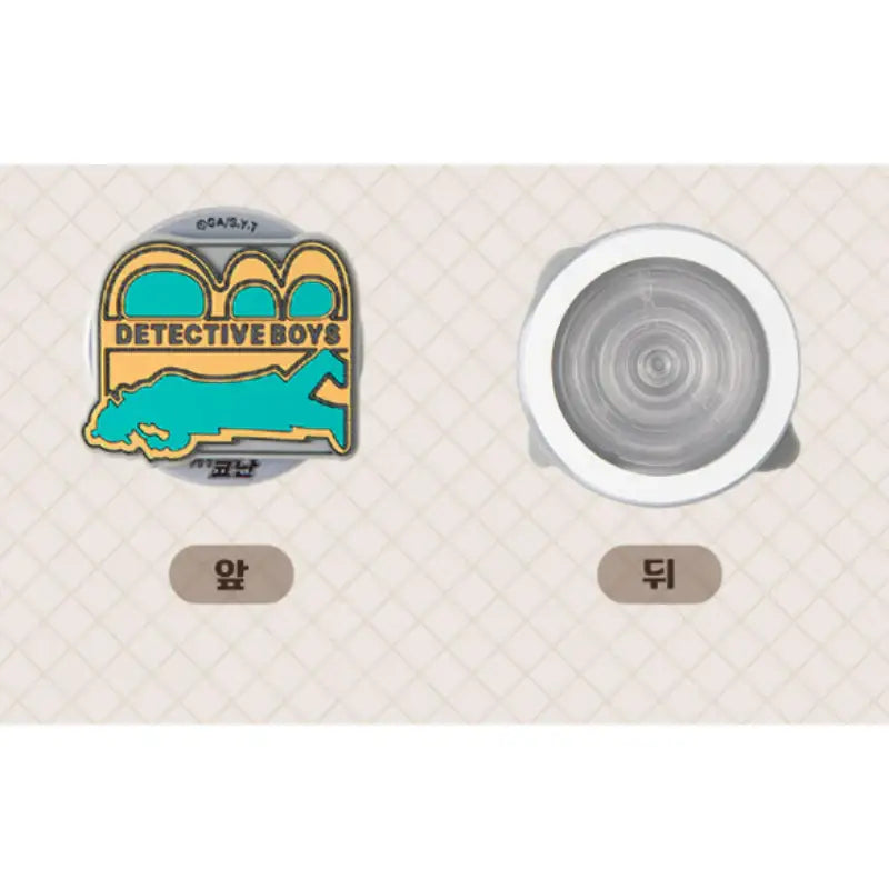 Detective Conan - TV Version Mobile Accessory Official Goods - wadiz - Accesories - Harumio