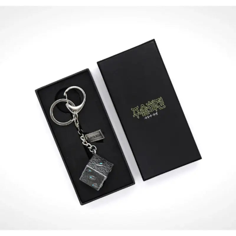 Daewon Media - Spell Rotation - Daewon Media - Accesories - Harumio