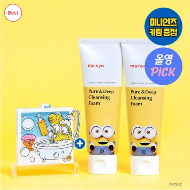 Manyo Factory x Minions - Pure & Deep Cleansing Foam 120ml 1+1 Plan - Manyo Factory - Skincare,Cleansing Foam - Harumio