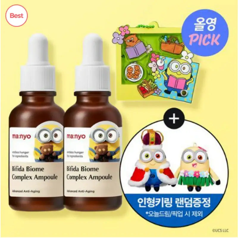 Manyo Factory x Minions - Bifida Biome Complex Ampoule 30ml Double Plan - Manyo Factory - Skincare - Harumio