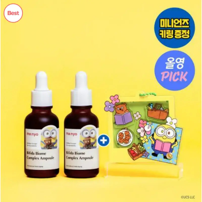 Manyo Factory x Minions - Bifida Biome Complex Ampoule 30ml Double Plan - Manyo Factory - Skincare - Harumio