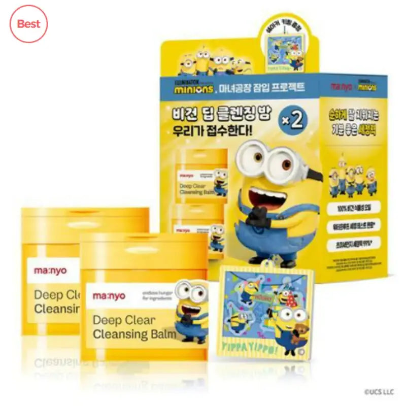 Manyo Factory x Minions - Deep Clean Cleansing Balm 132ml Double Plan - Manyo Factory - Skincare - Harumio