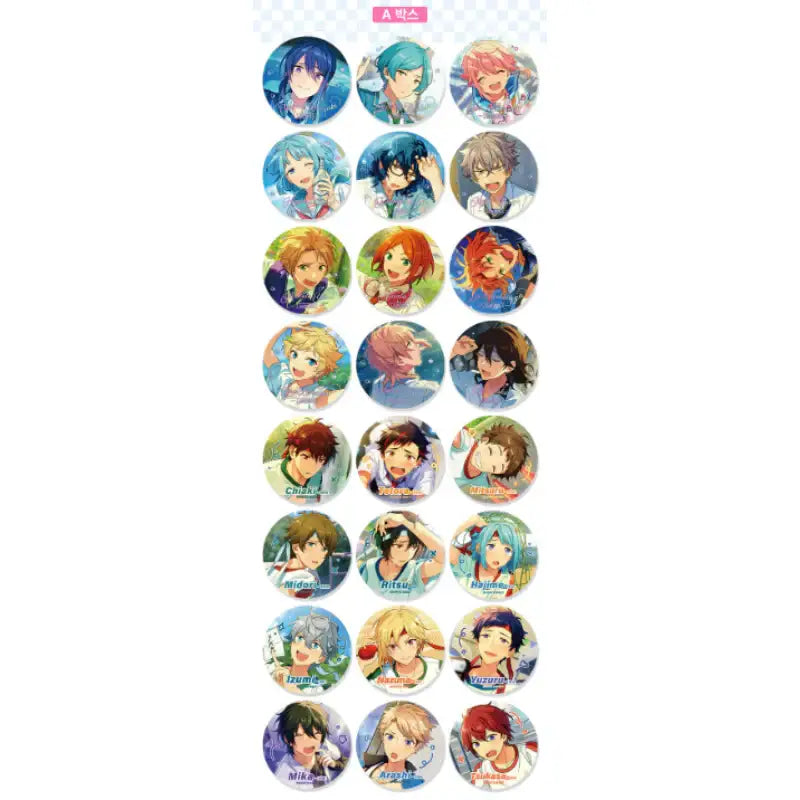 Ensemble Stars - Summer Sports Time Badge - Mofun - Badge - Harumio