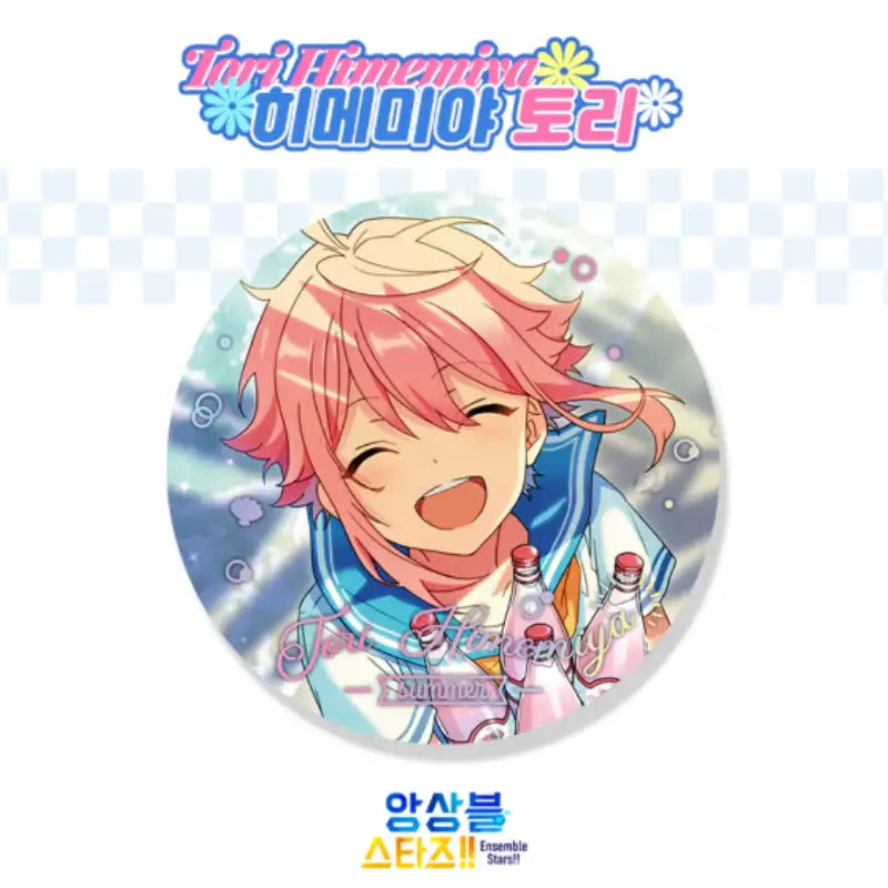 Ensemble Stars - Summer Sports Time Badge - Mofun - Badge - Harumio