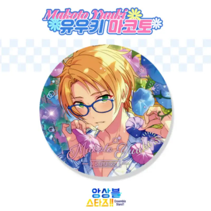 Ensemble Stars - Summer Sports Time Badge - Mofun - Badge - Harumio