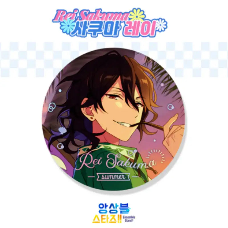 Ensemble Stars - Summer Sports Time Badge - Mofun - Badge - Harumio